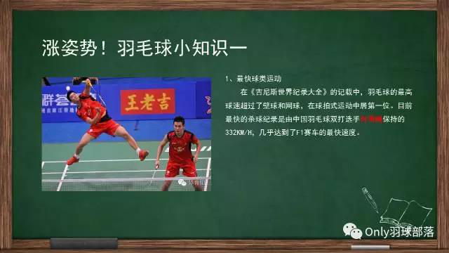 微信图片_20170927160916.jpg
