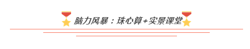 微信图片_20171110114050.png