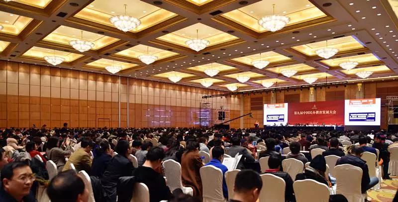 微信图片_20171218095948.jpg