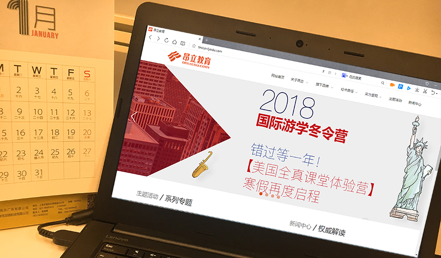 微信图片_20171225153435.png