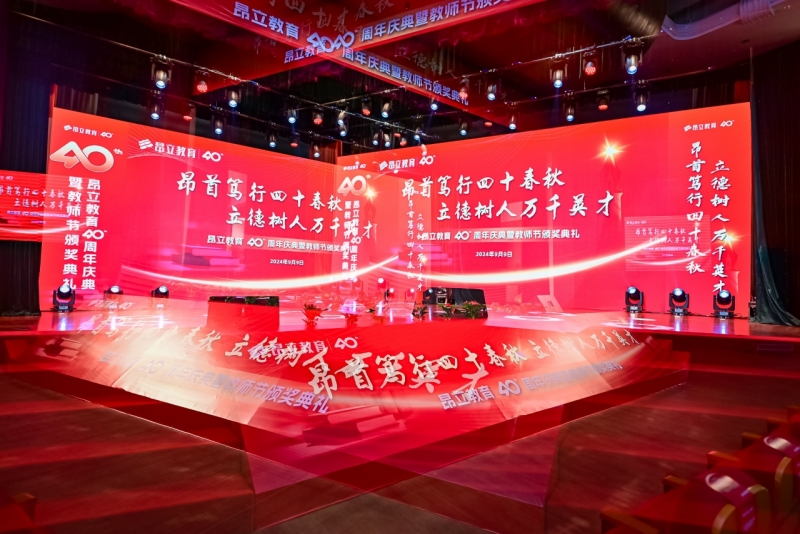 微信图片_20240909140737.jpg
