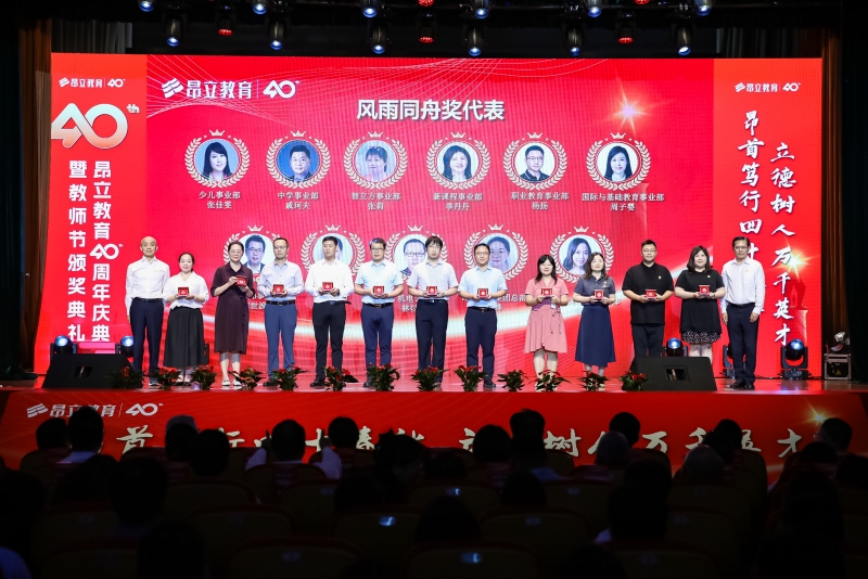 微信图片_20240909154419.jpg