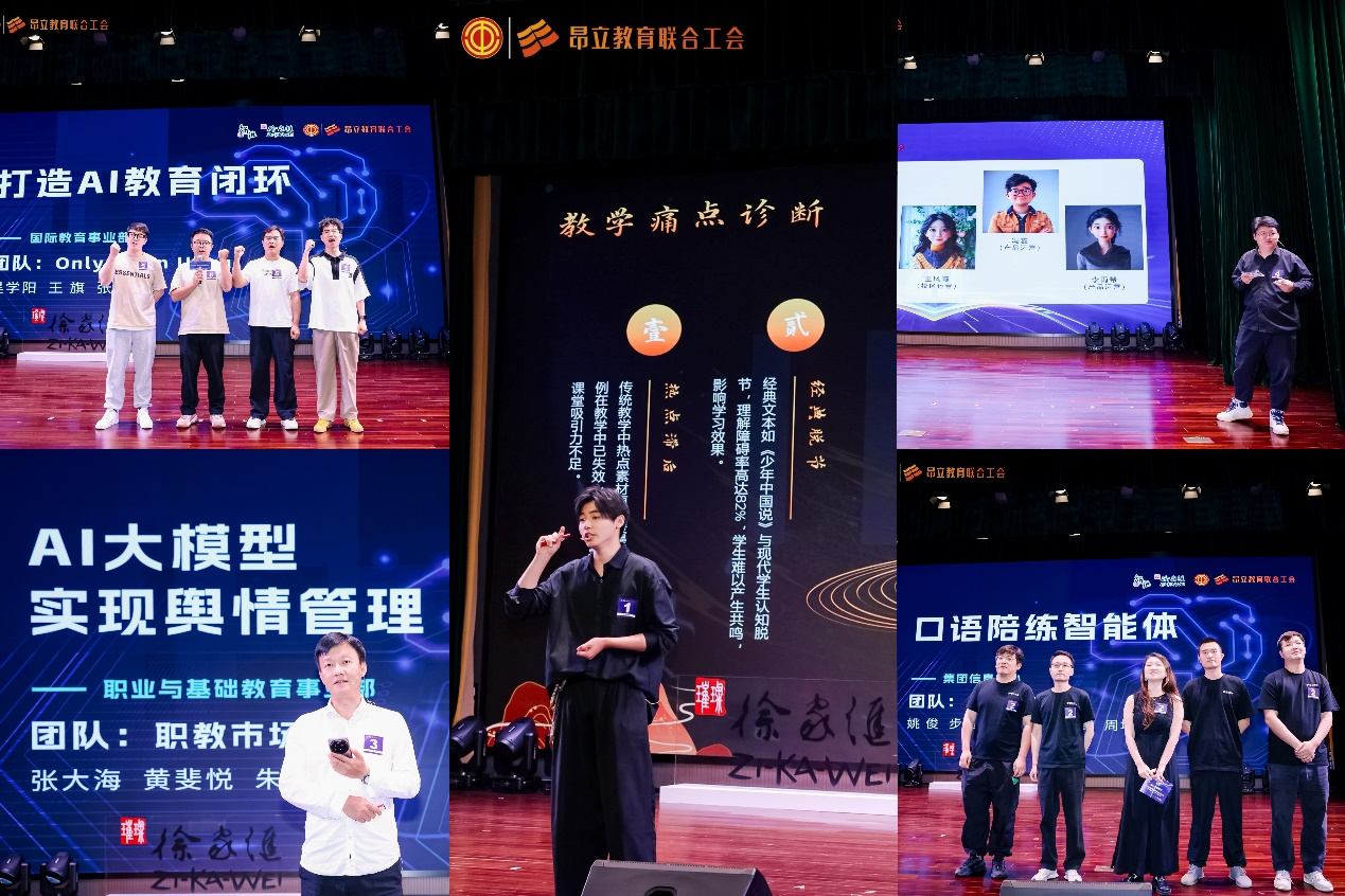 图片4.png