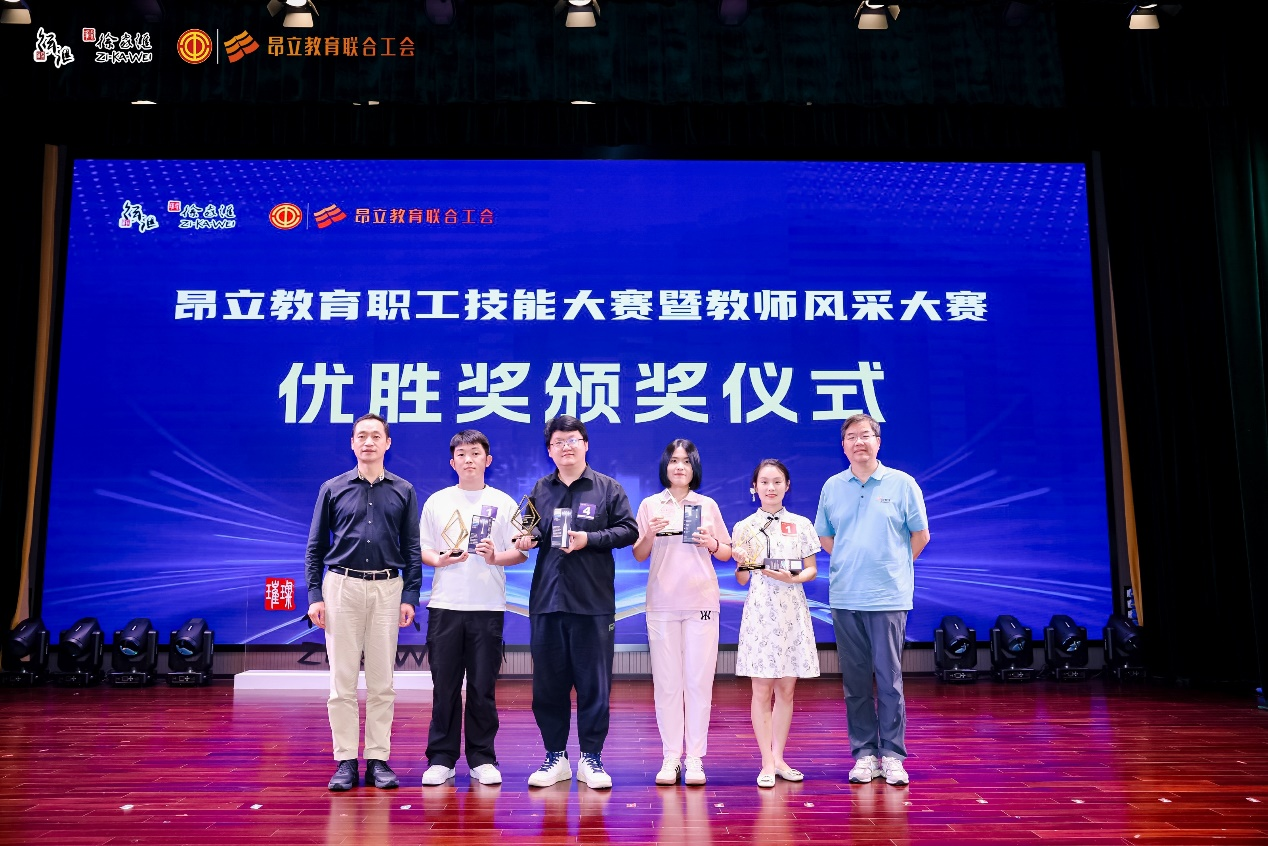 图片7.png