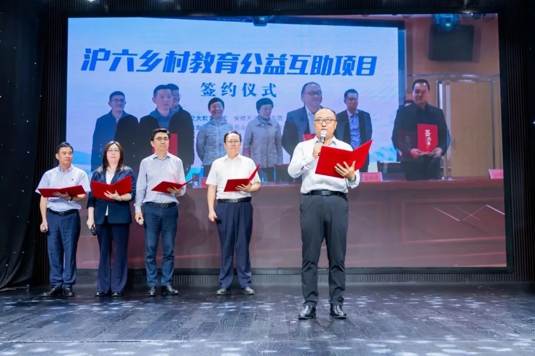 微信图片_20250728150625.jpg